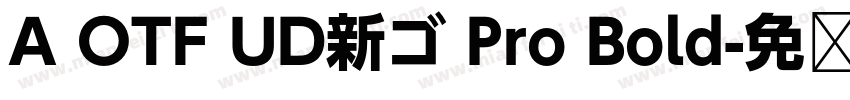 A OTF UD新ゴ Pro Bold字体转换